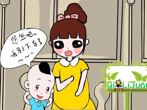 你见过的有教养的孩子,都是什么样?|孩子|有教养|教养_新浪新闻