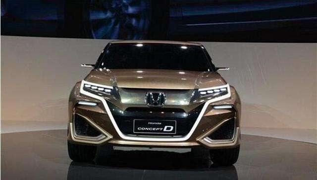 本田conceptd七座上市配全时四驱18万起