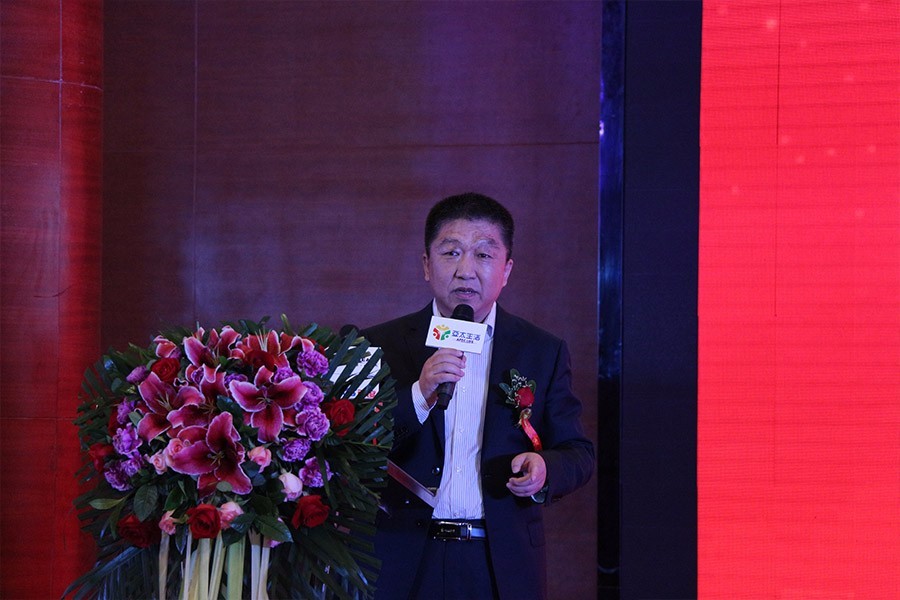 老有所依老有所乐老龄委发展基金主任尹玉强先生