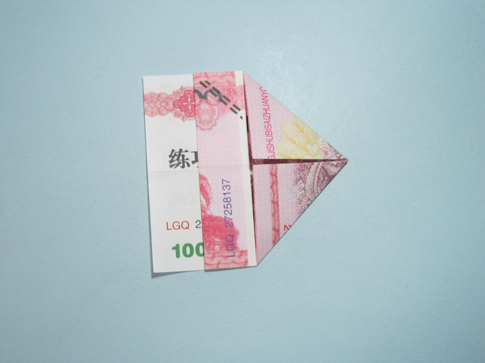 手工折纸小船用人民币折纸小船详细图解教程