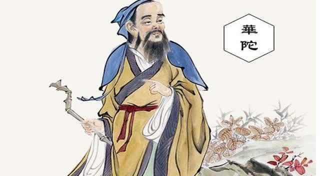 杏林文化:为什么“杏林”代称医学界?“杏林中人”有何文化典故