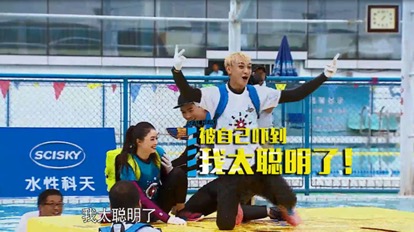 取代周杰伦,黄子韬微博改名要做嘻哈之王?这次