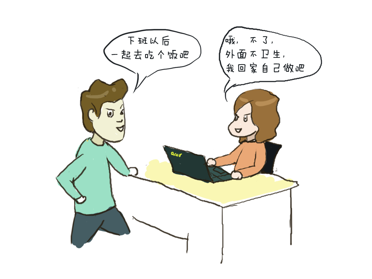 工资太低会造成什么样的后果?想想都可怕_新浪看点