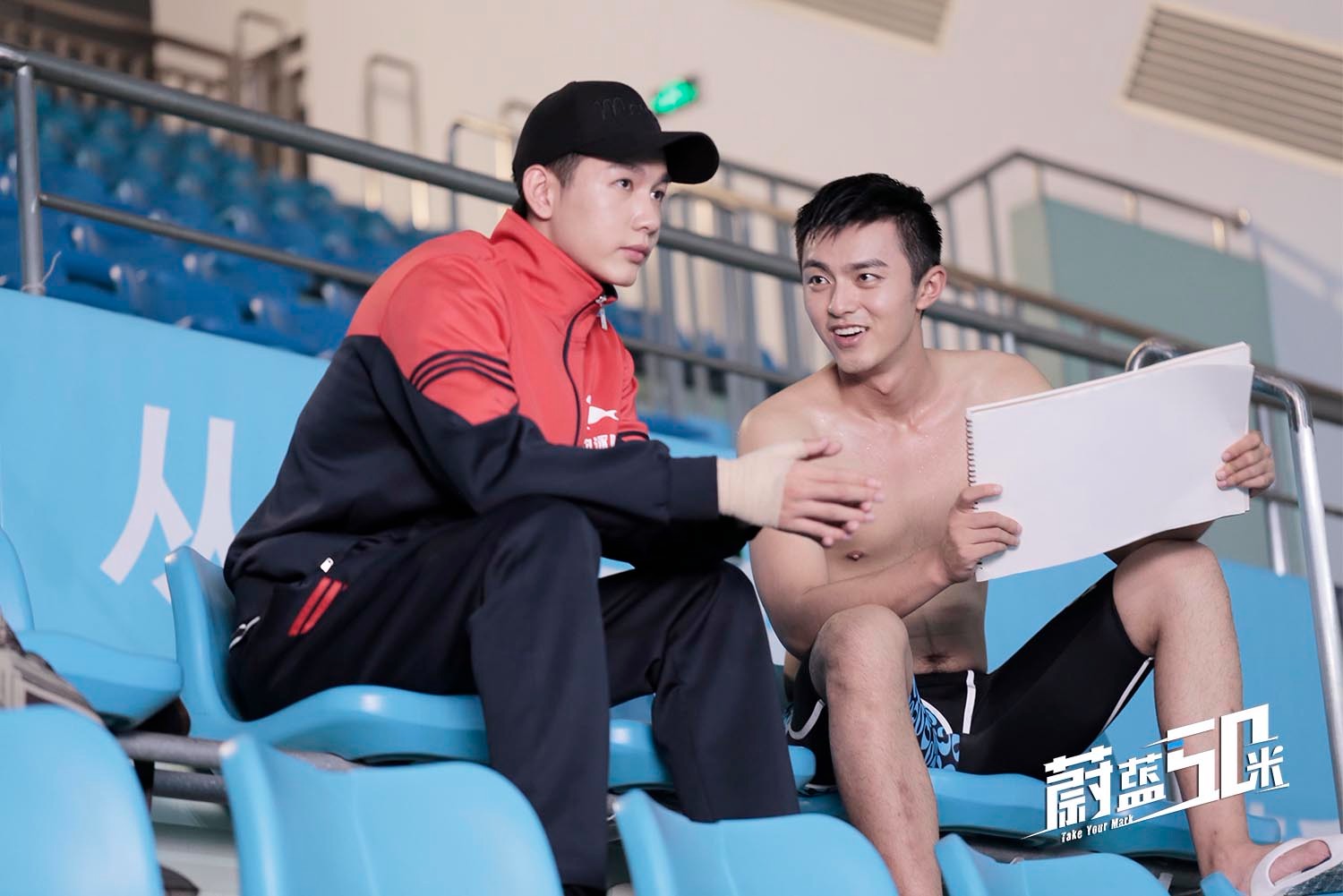 蔚蓝50米被赞泳版灌篮承载真实青春成最强回忆杀