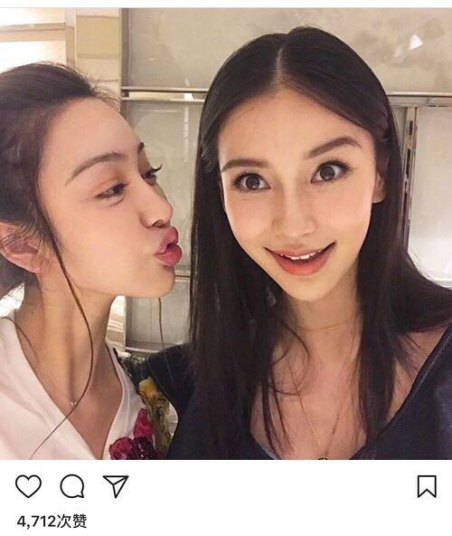 angelababy和闺蜜的最新合照都是整容脸