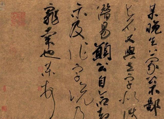 当代青年书法家代表人物之一——王义军