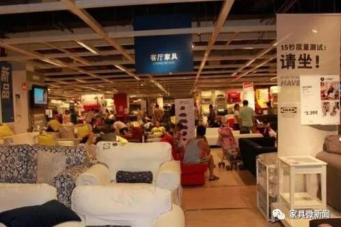 频繁关店背后：家具实体店生存靠什么？_新浪新闻