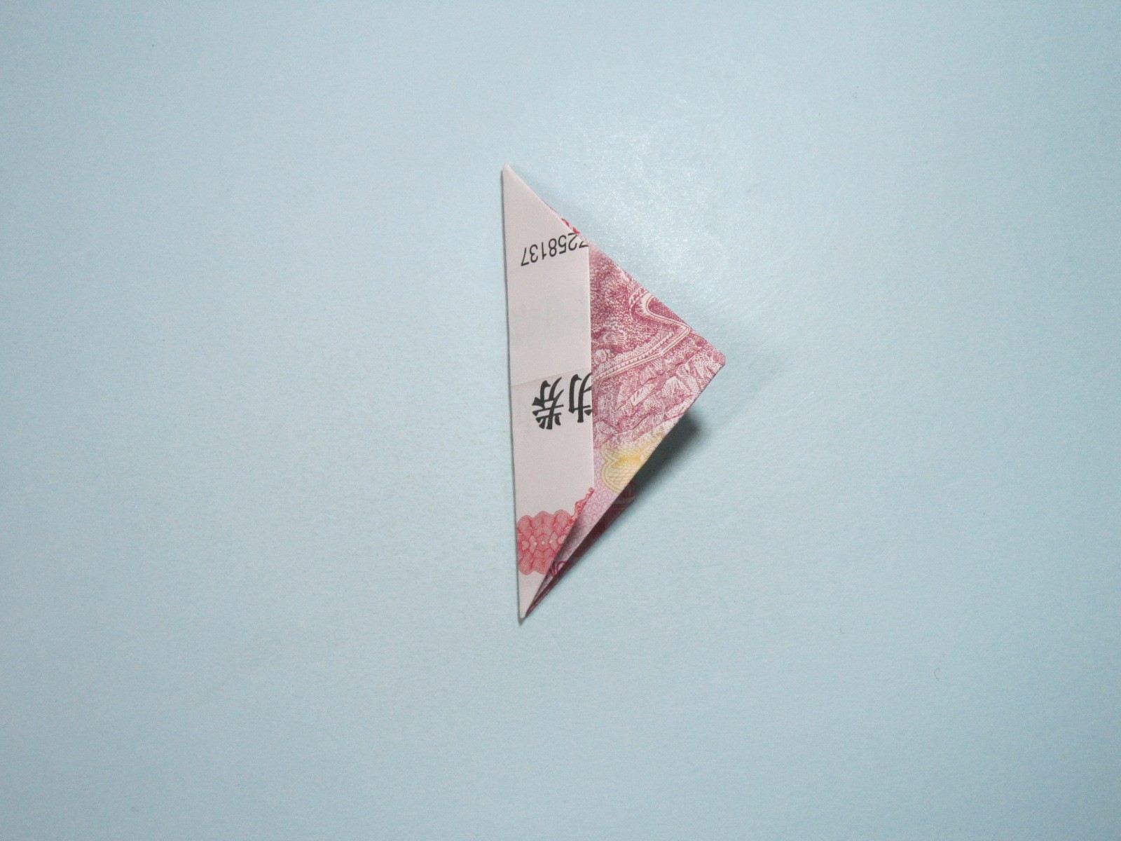 手工折纸小船用人民币折纸小船详细图解教程