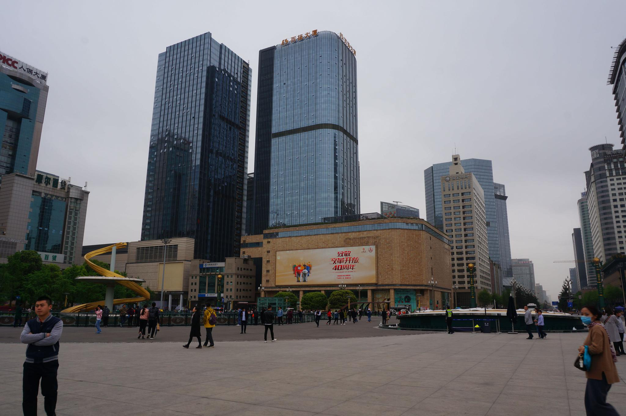 成都地标建筑,处处高楼大厦