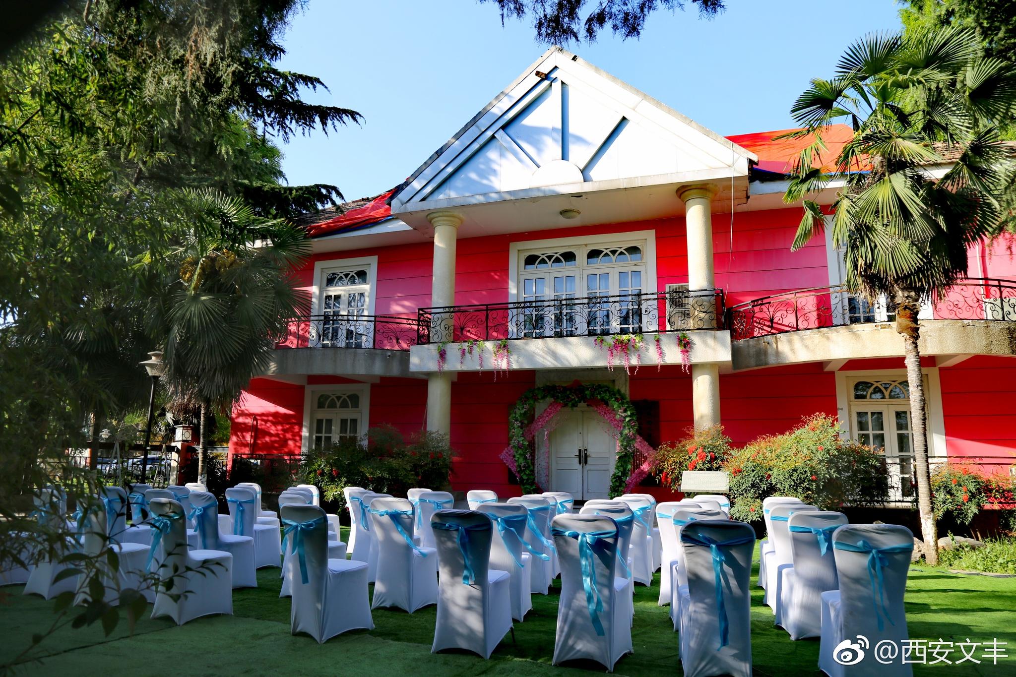 西安常宁宫休闲山庄