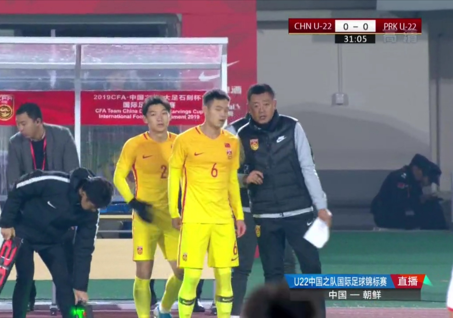 U22国际足球锦标赛：金光赫破门中国主场0-1不敌朝鲜