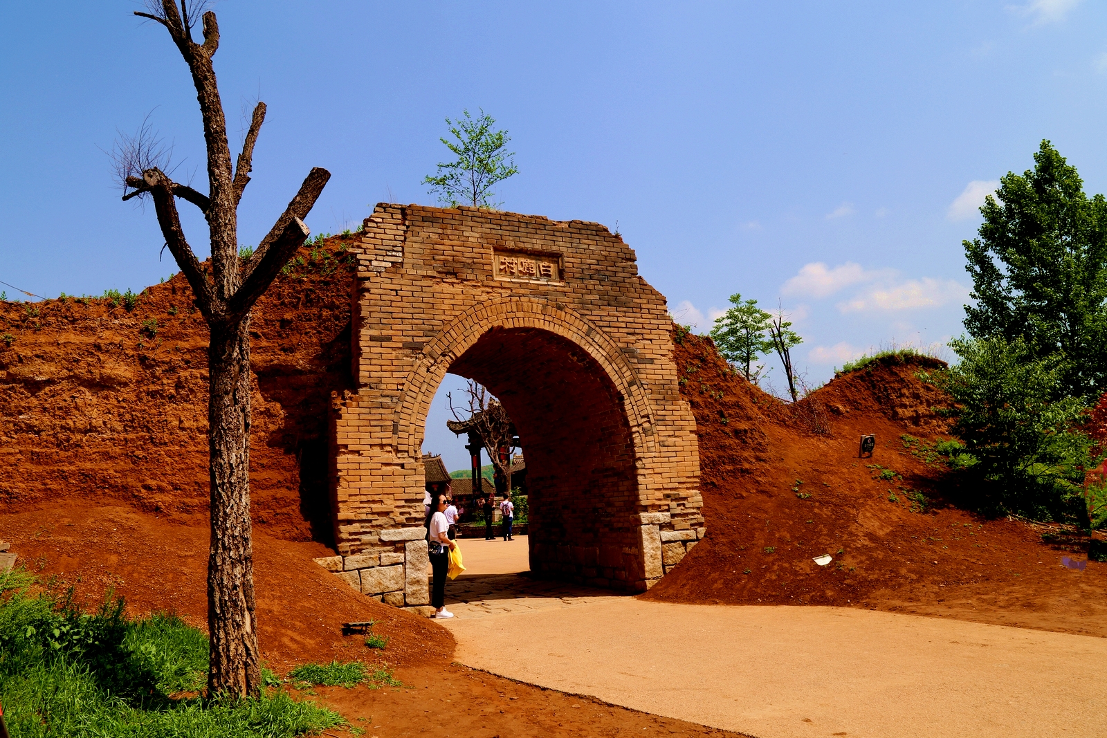 西安白鹿原影视城