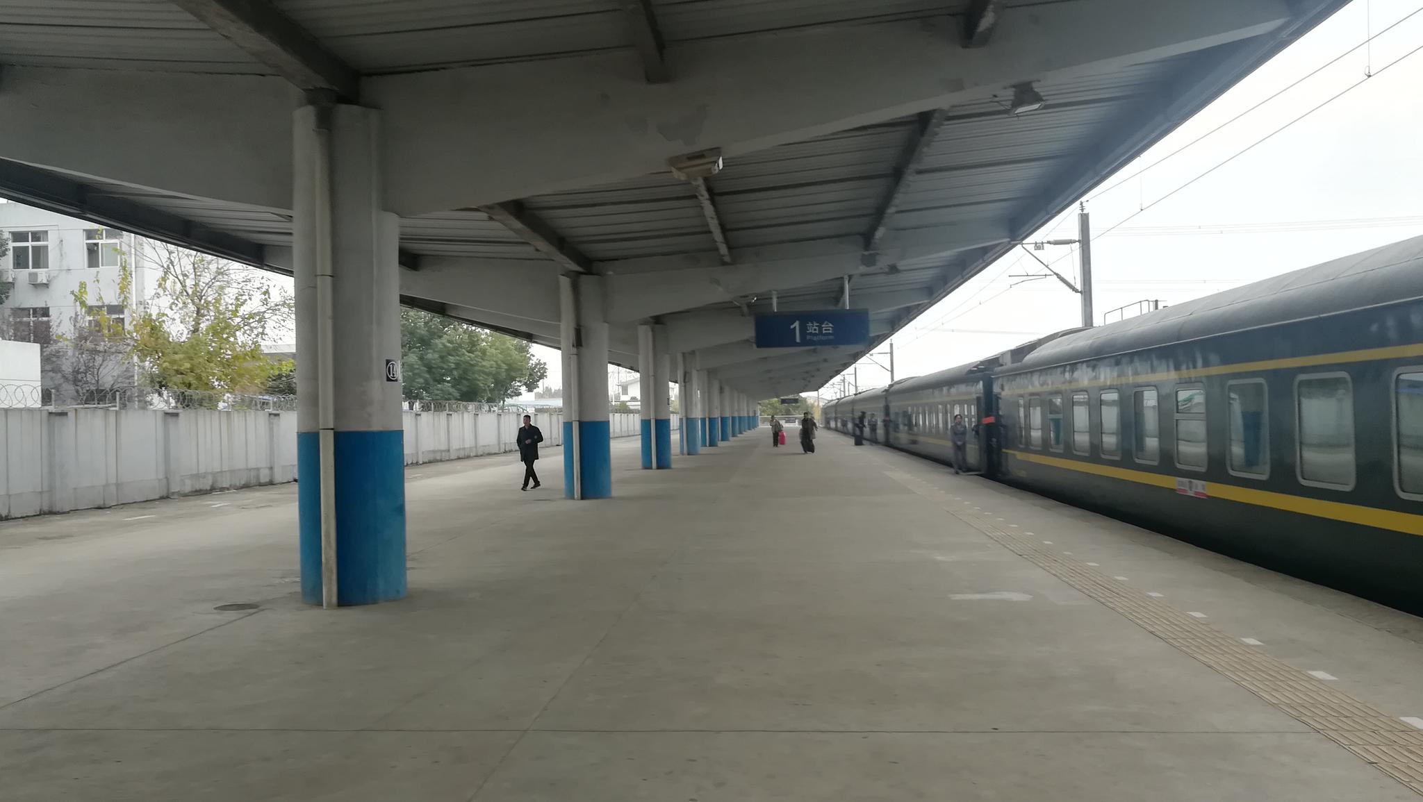 早7:16乘k1658次列车,12:45到达黄石站