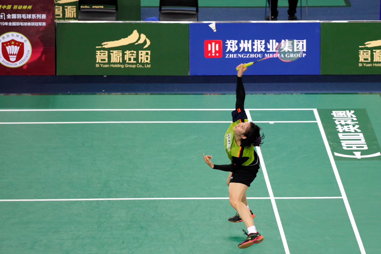 全国羽毛球单项冠军赛中国政法大学黄莉娜连胜专业