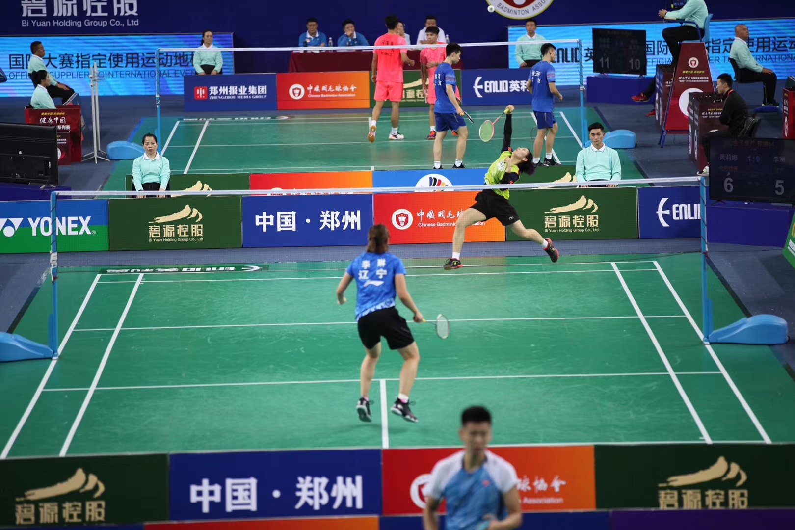 全国羽毛球单项冠军赛中国政法大学黄莉娜连胜专业