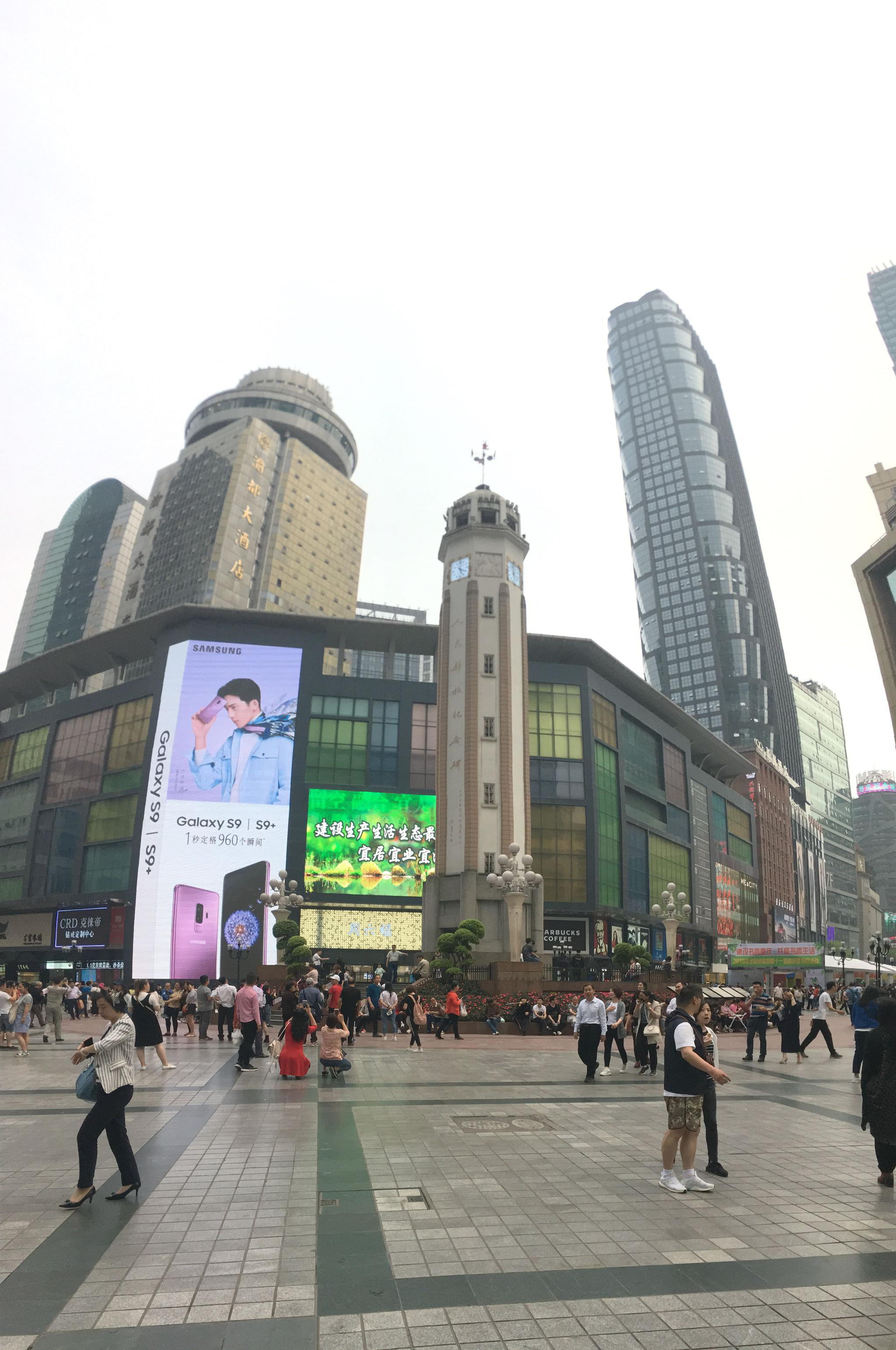 实拍原图今日重庆解放碑实景欣赏生活在他乡的你