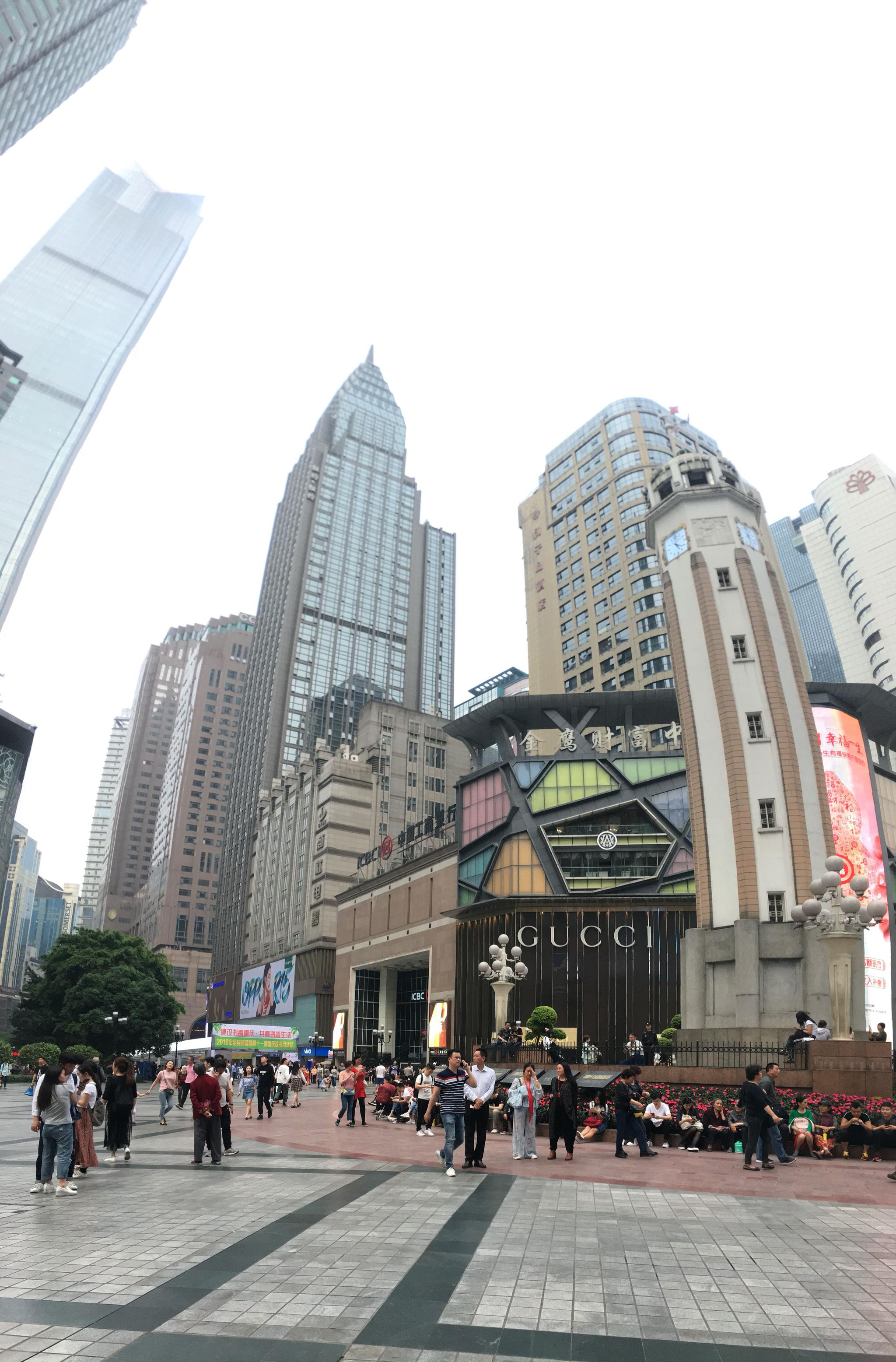 实拍原图 今日重庆解放碑实景欣赏 生活在他乡的你