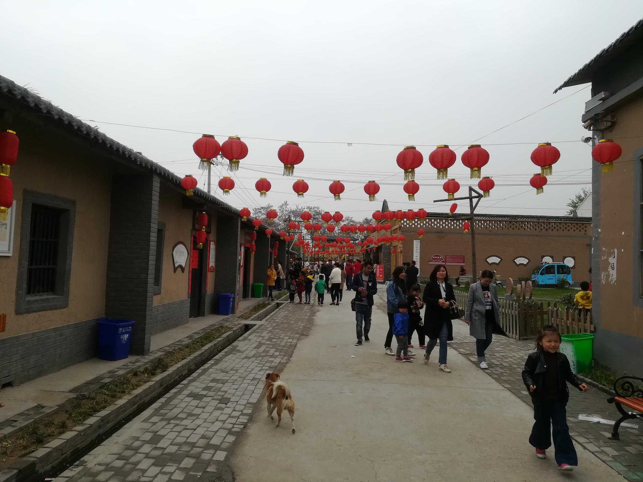 河南省永城市时庄文化村图集
