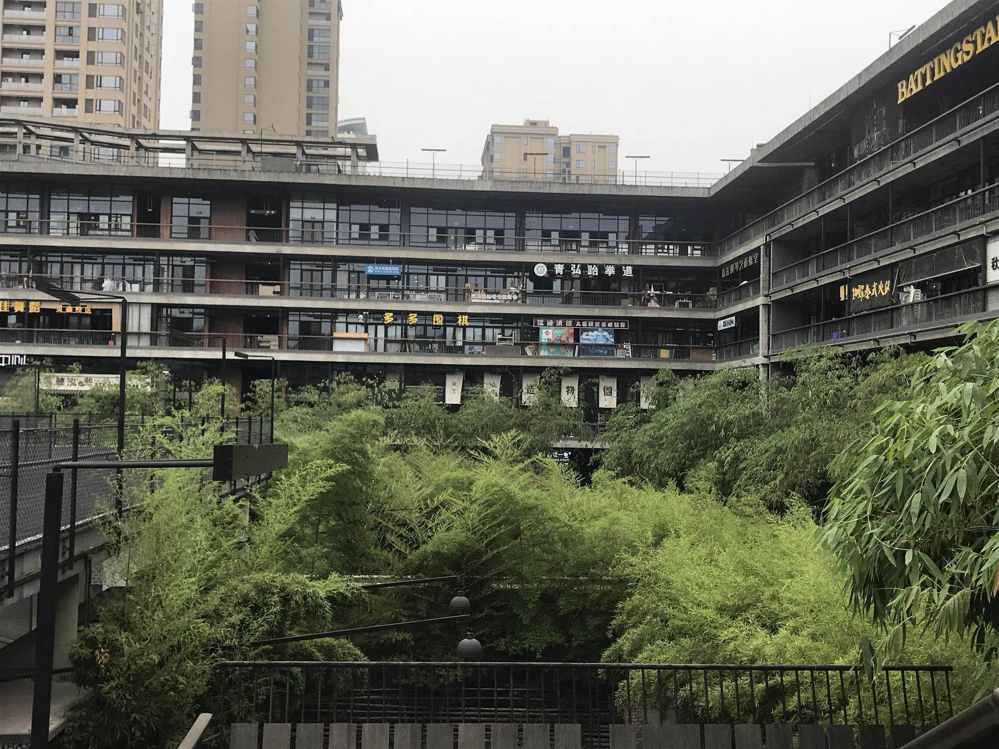 成都最美足球基地不一样的西村大院