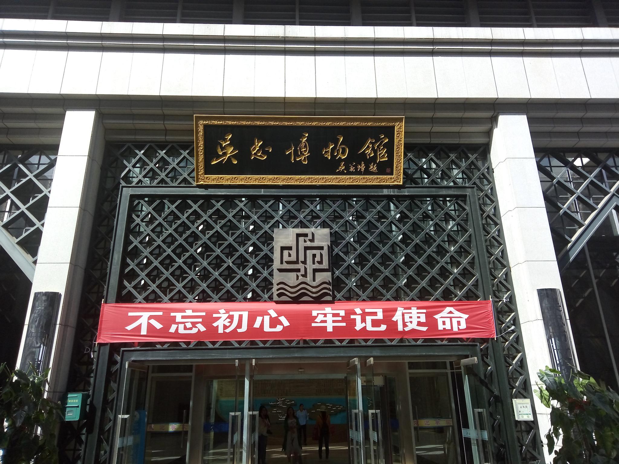 吴忠酒店里怎么叫妹子