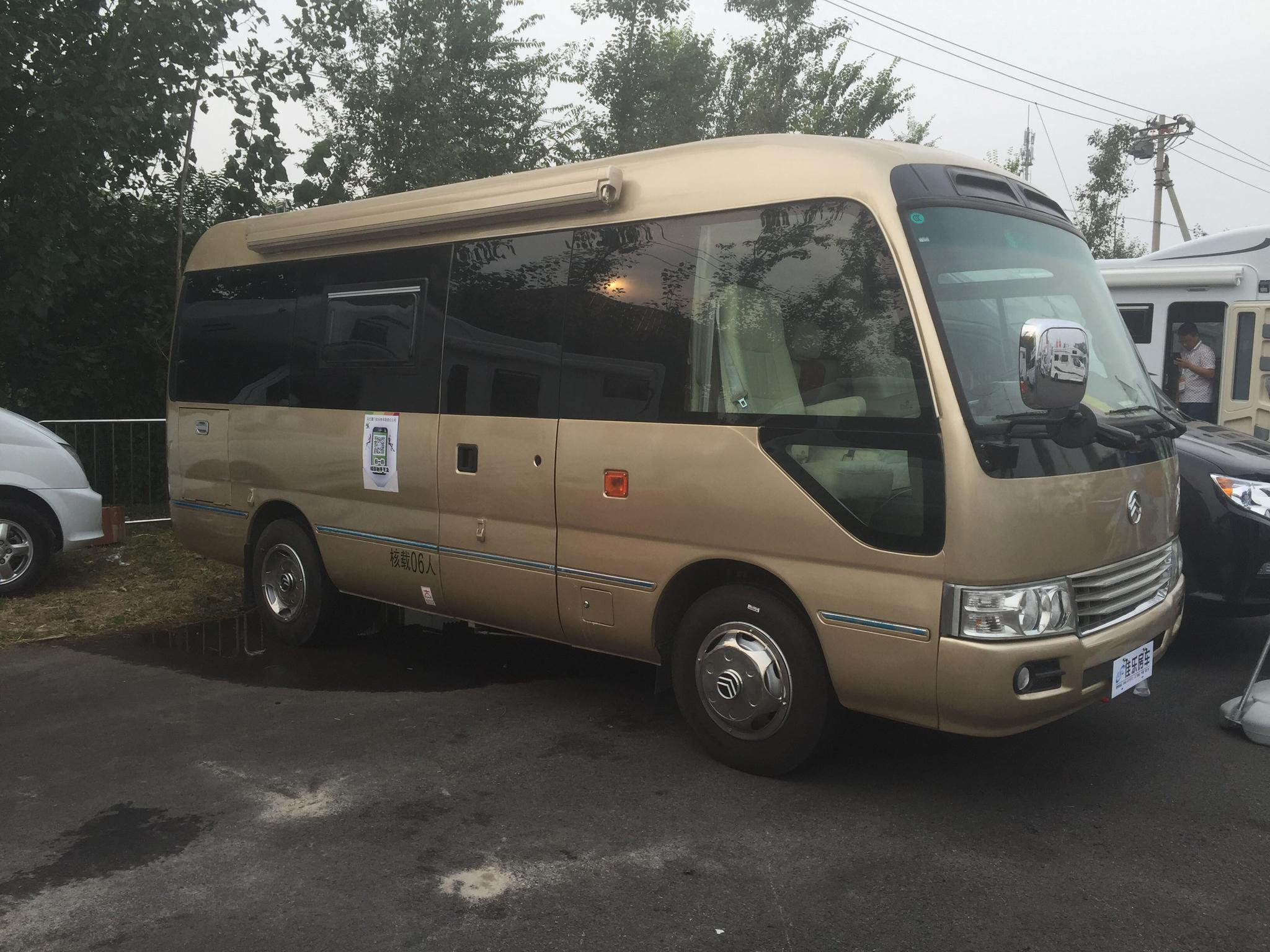 进军房车 金旅考斯特是认真的 17试驾会约起