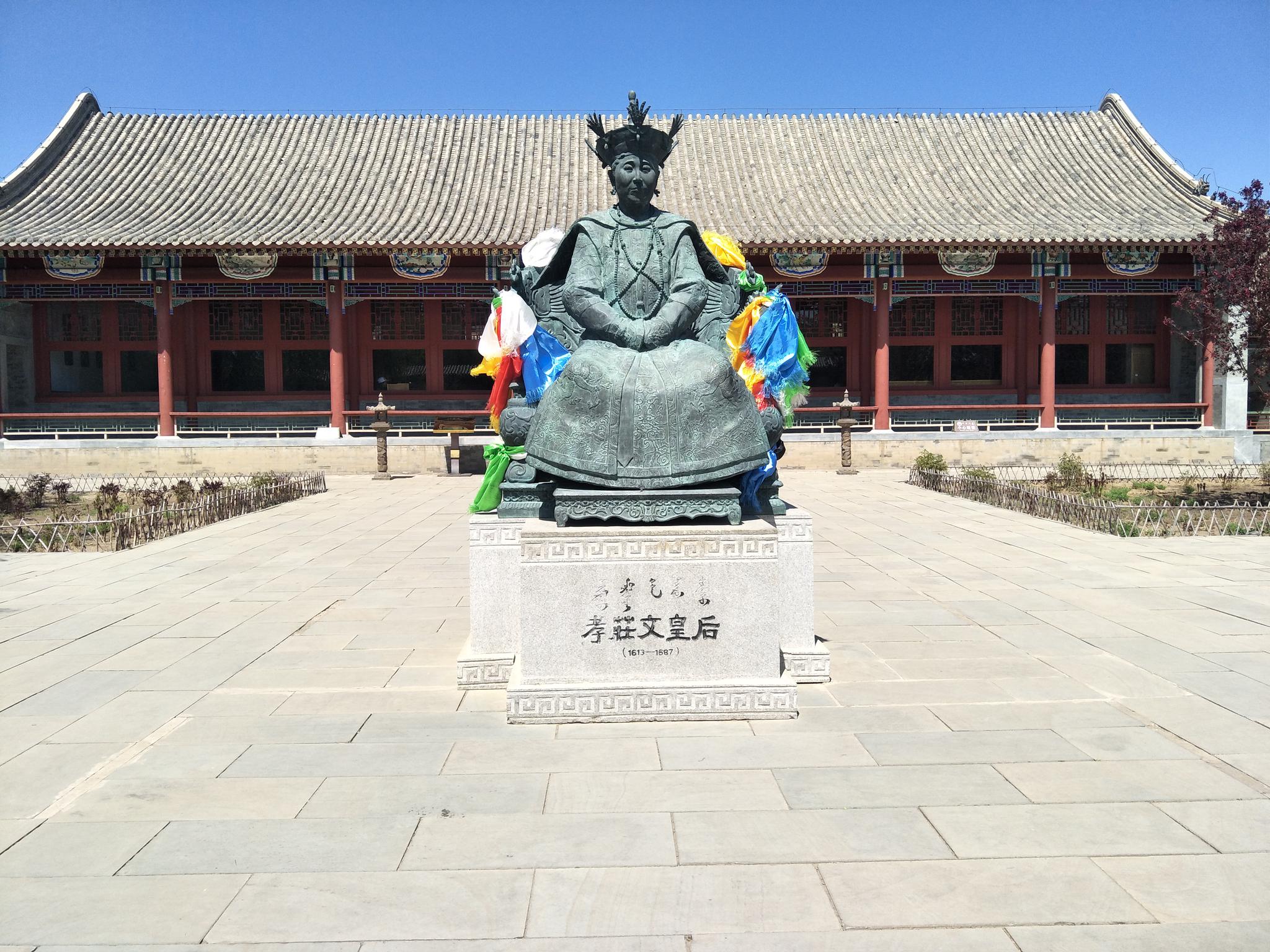 孝庄园旅游区孝庄寝殿,原创摄影|寝殿|孝庄|庄园_新浪新闻