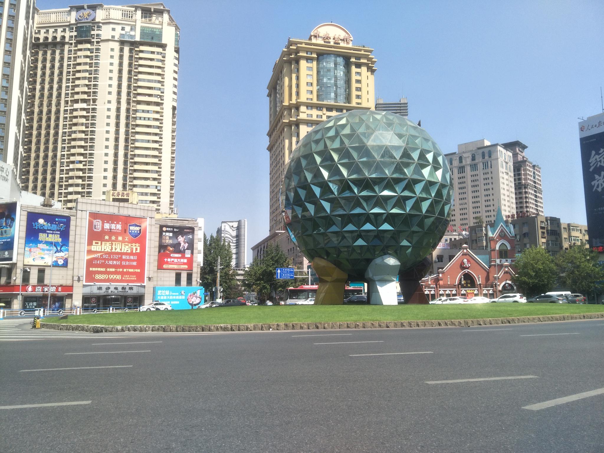 大连友好广场环岛附近建筑,原创摄影