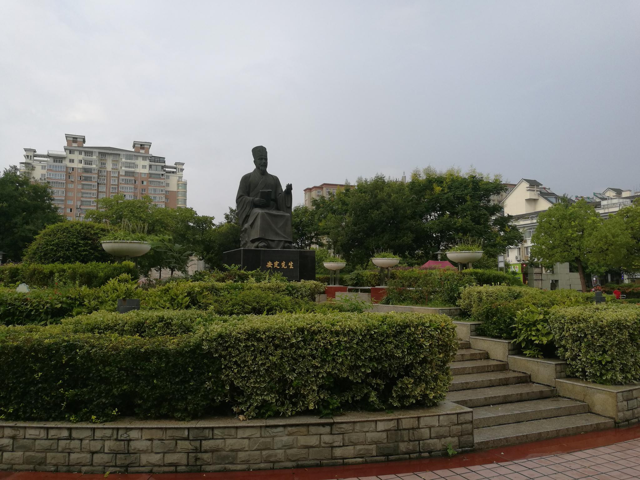 雨后的安定广场