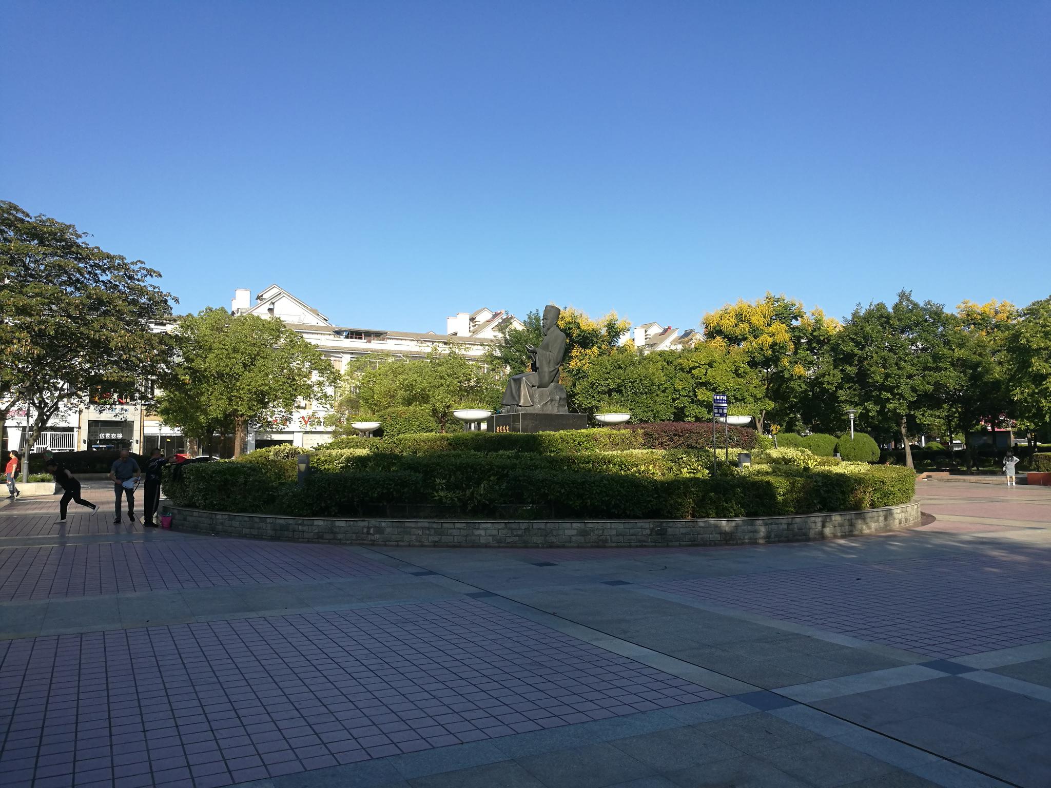 秋日走进如皋安定广场