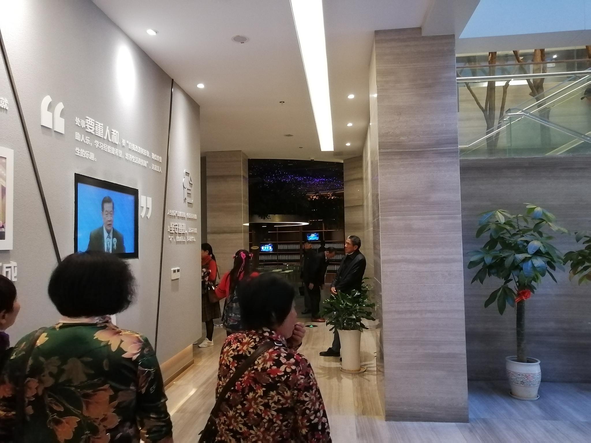 李昌钰刑侦科学博物馆人流如潮|博物馆|李昌钰|刑侦_新浪新闻