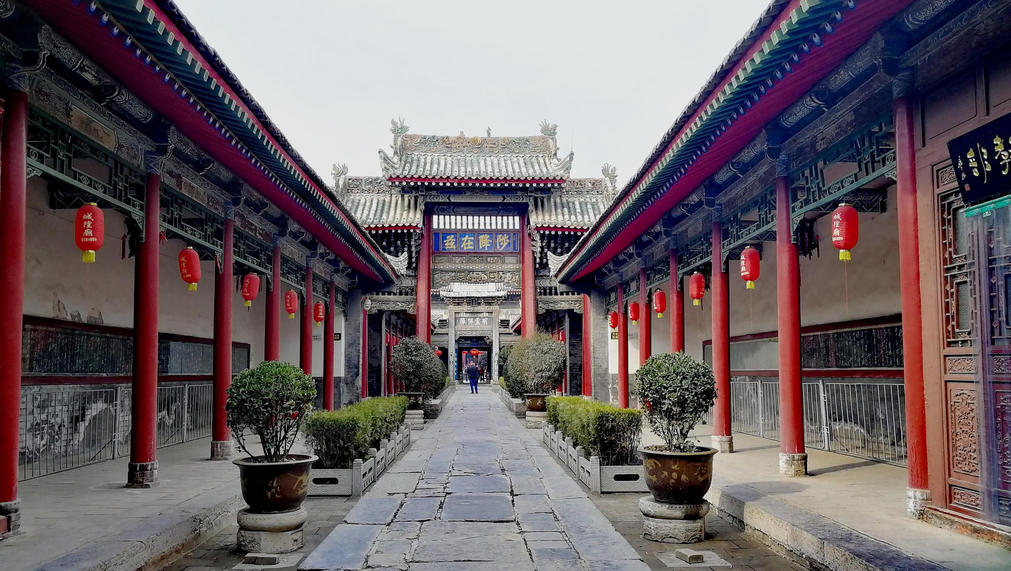 陕西省三原县城隍庙