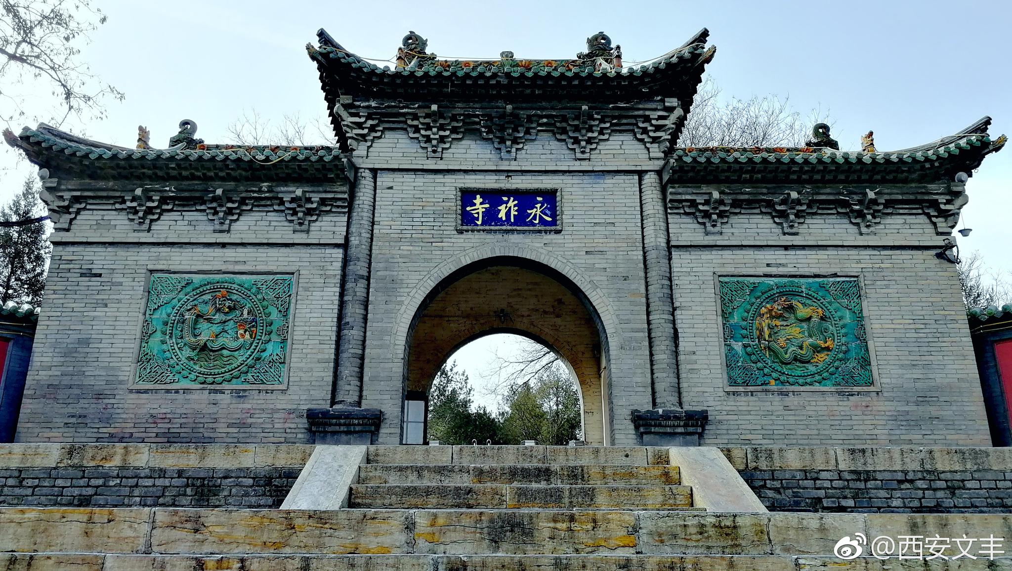 太原永祚寺,俗称双塔寺.始建于明万历年间.