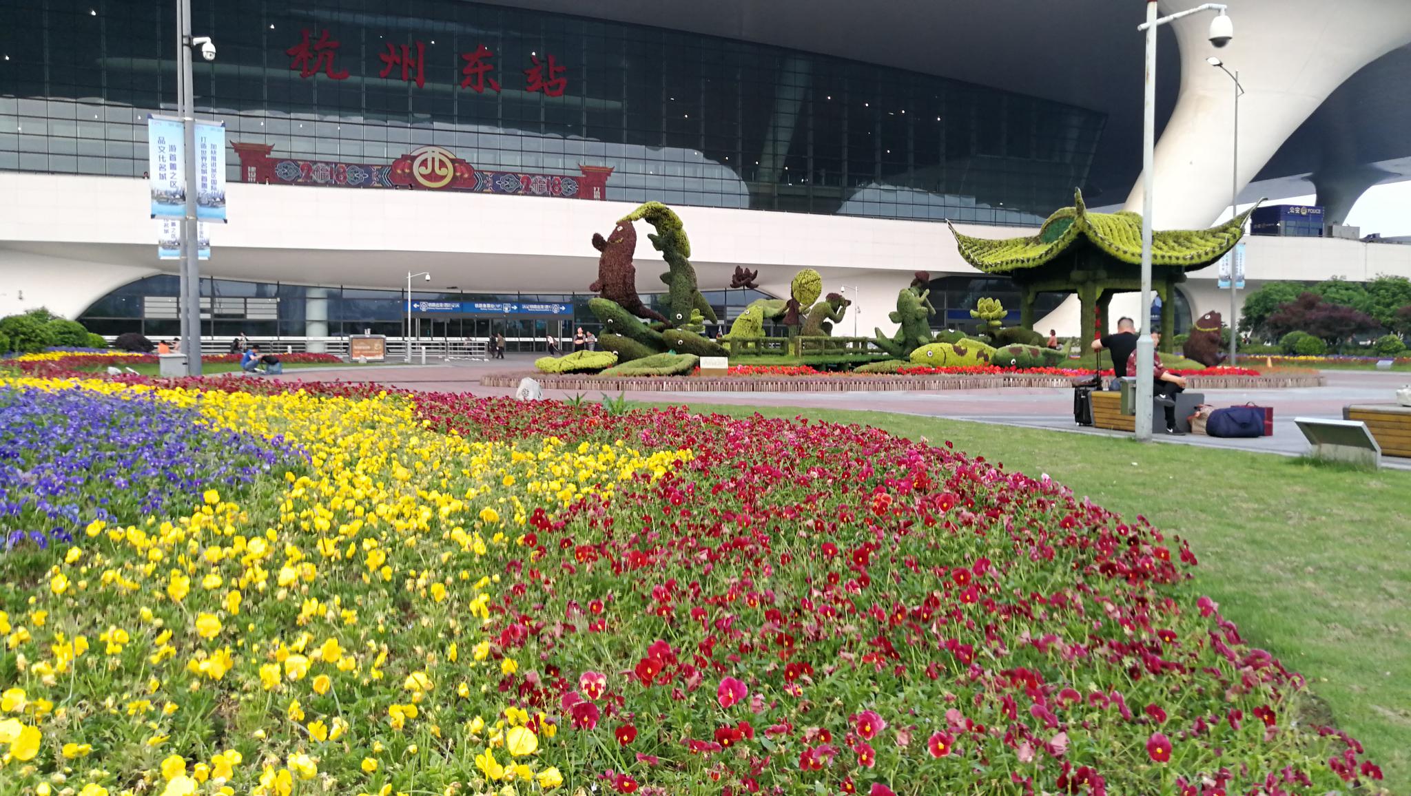 杭州高铁站也这么美_新浪看点