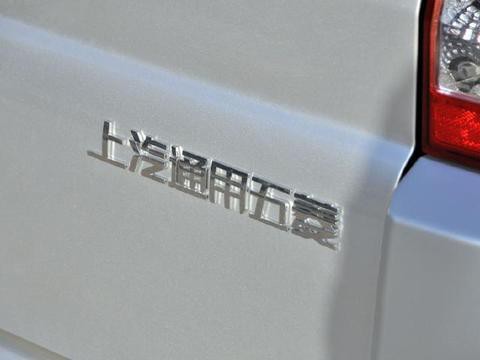 买宝骏730拉货，还不如买五菱这款车，比宏光还便宜1万多！