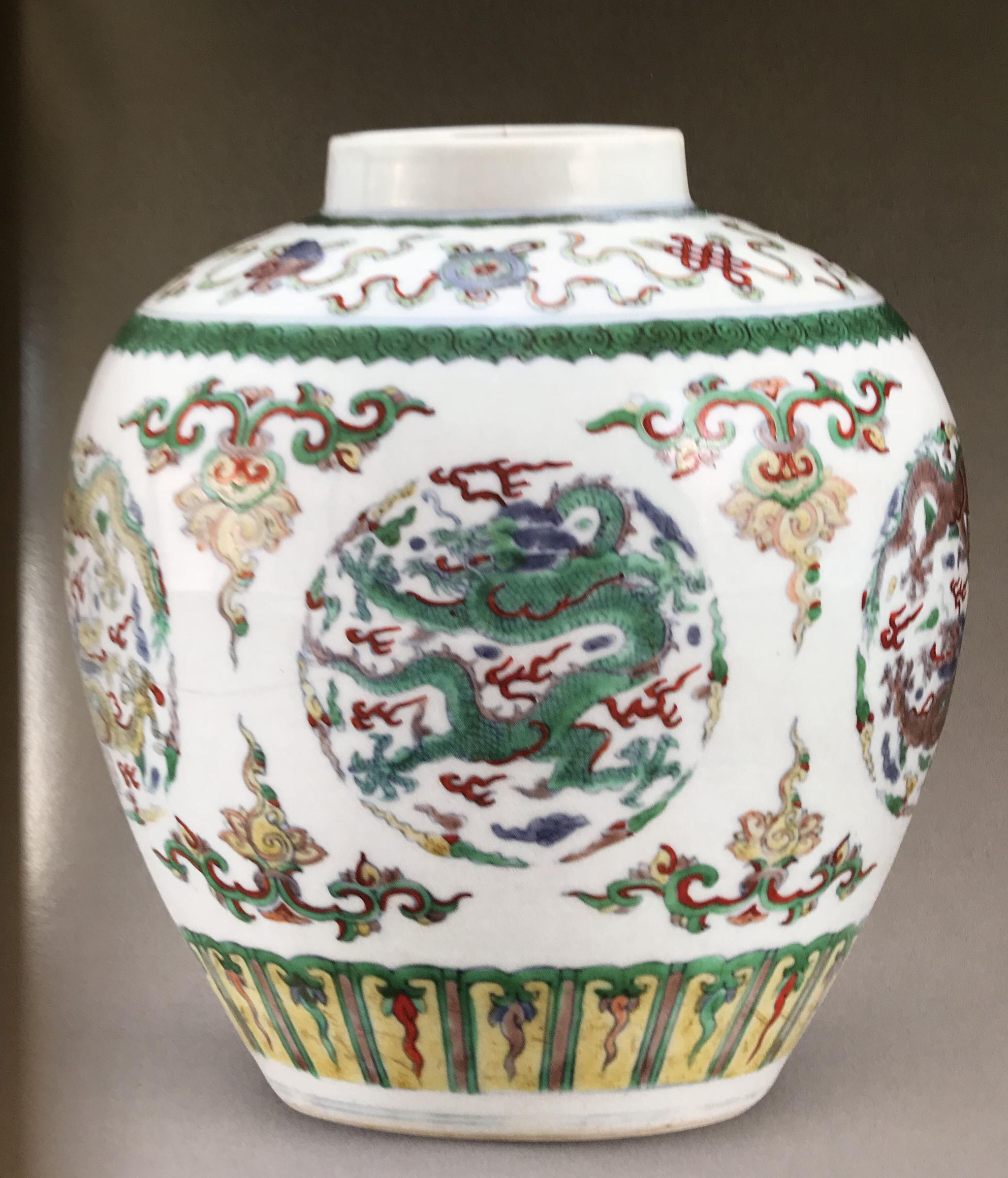 大清雍正斗彩瓷器珍品欣赏