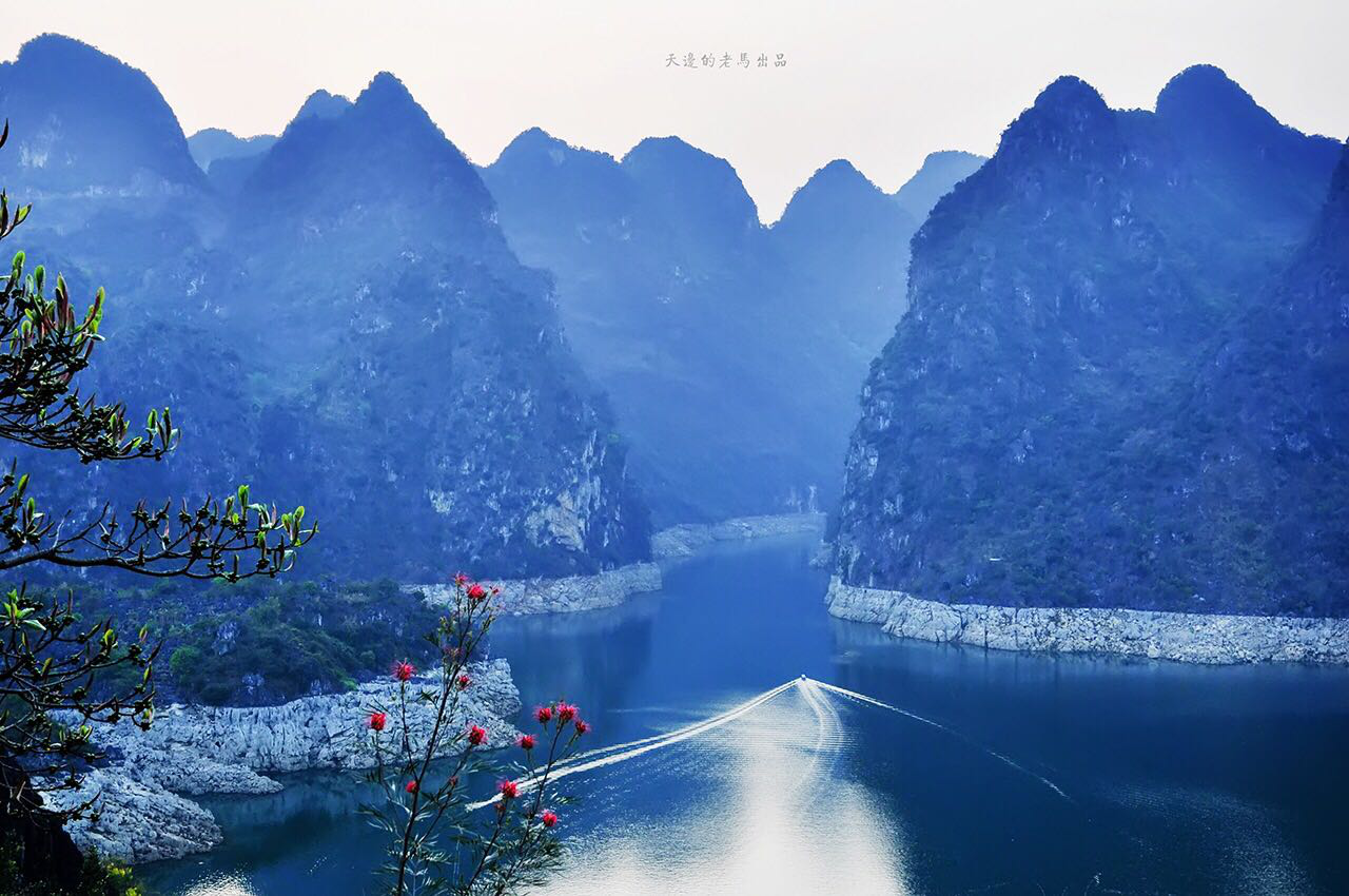 换个角度看世界:贵州万峰湖