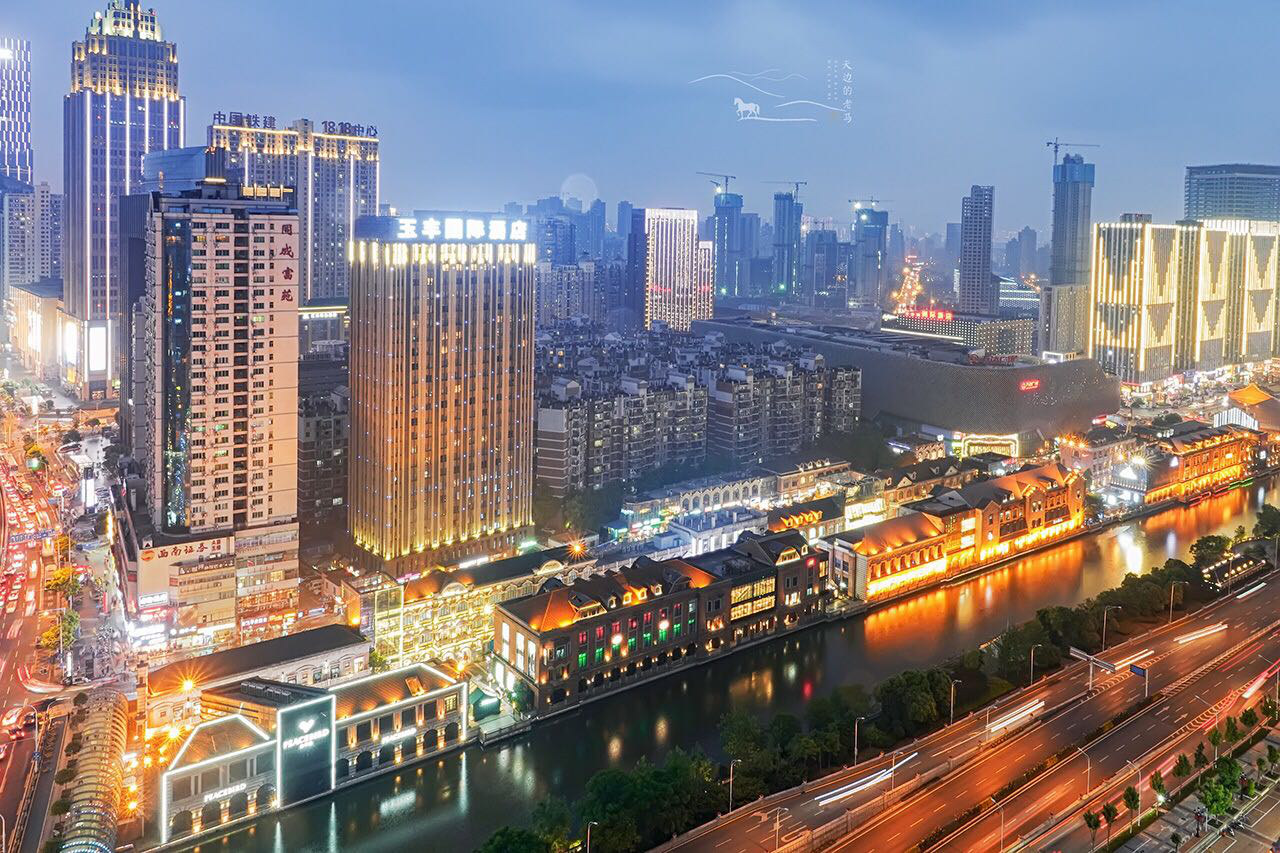 航拍武汉汉街夜景