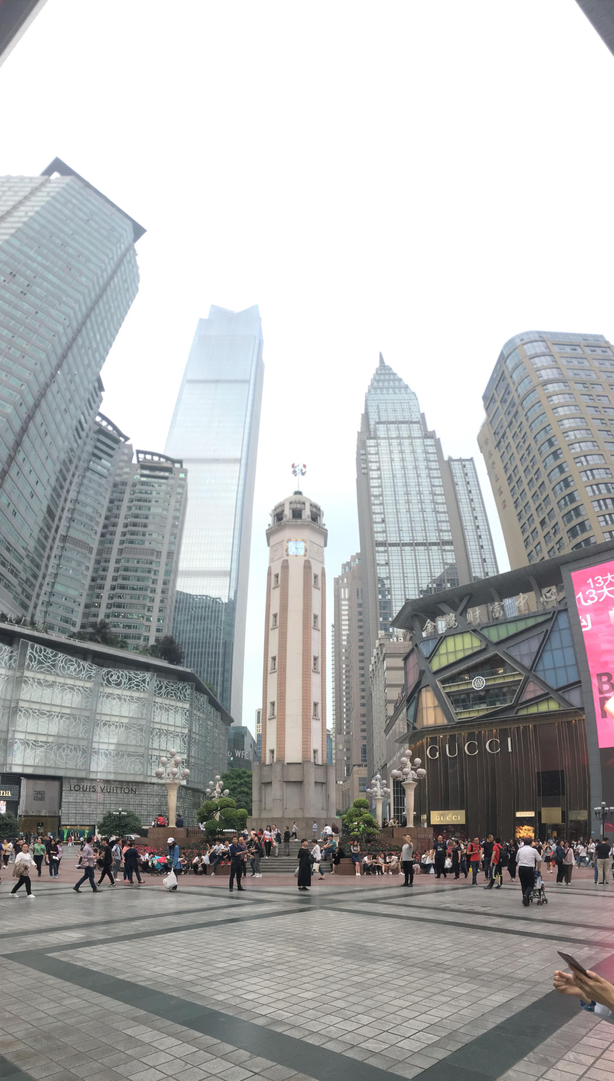 实拍原图 今日重庆解放碑实景欣赏 生活在他乡的你