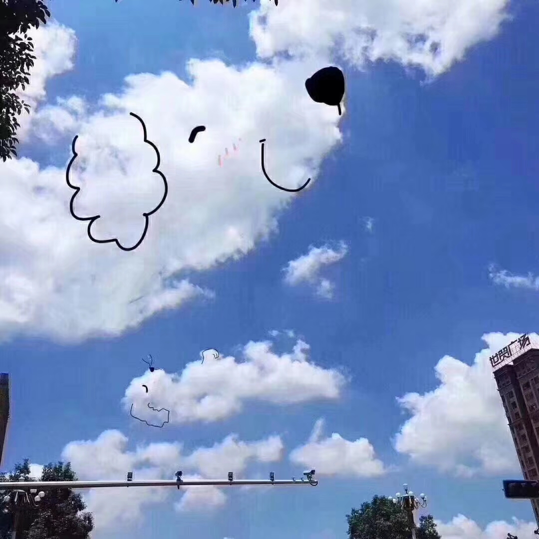 萌萌的蓝天白云