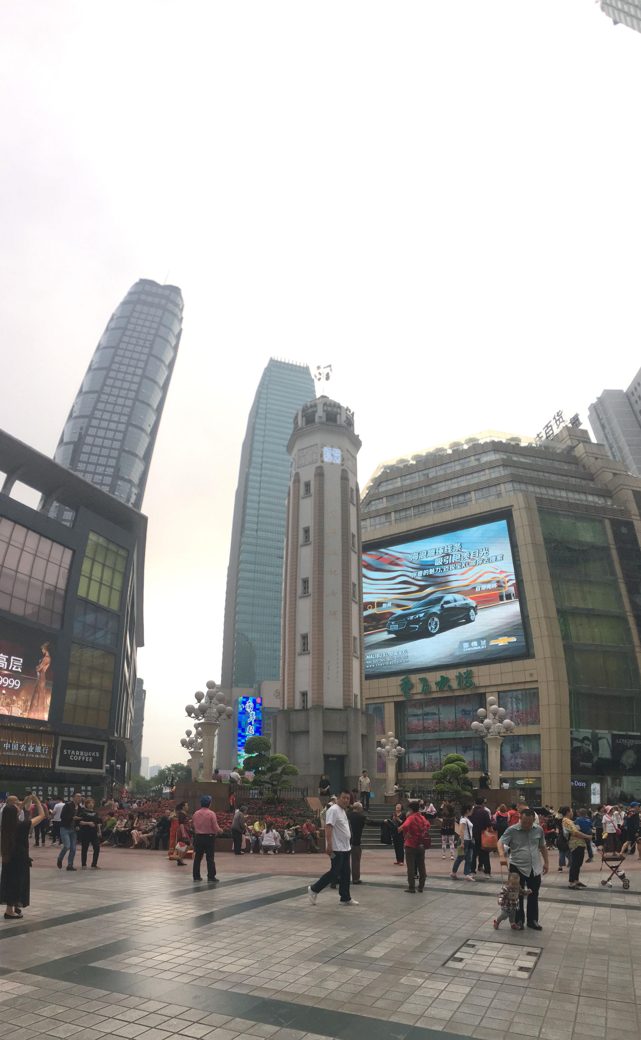 实拍原图今日重庆解放碑实景欣赏生活在他乡的你