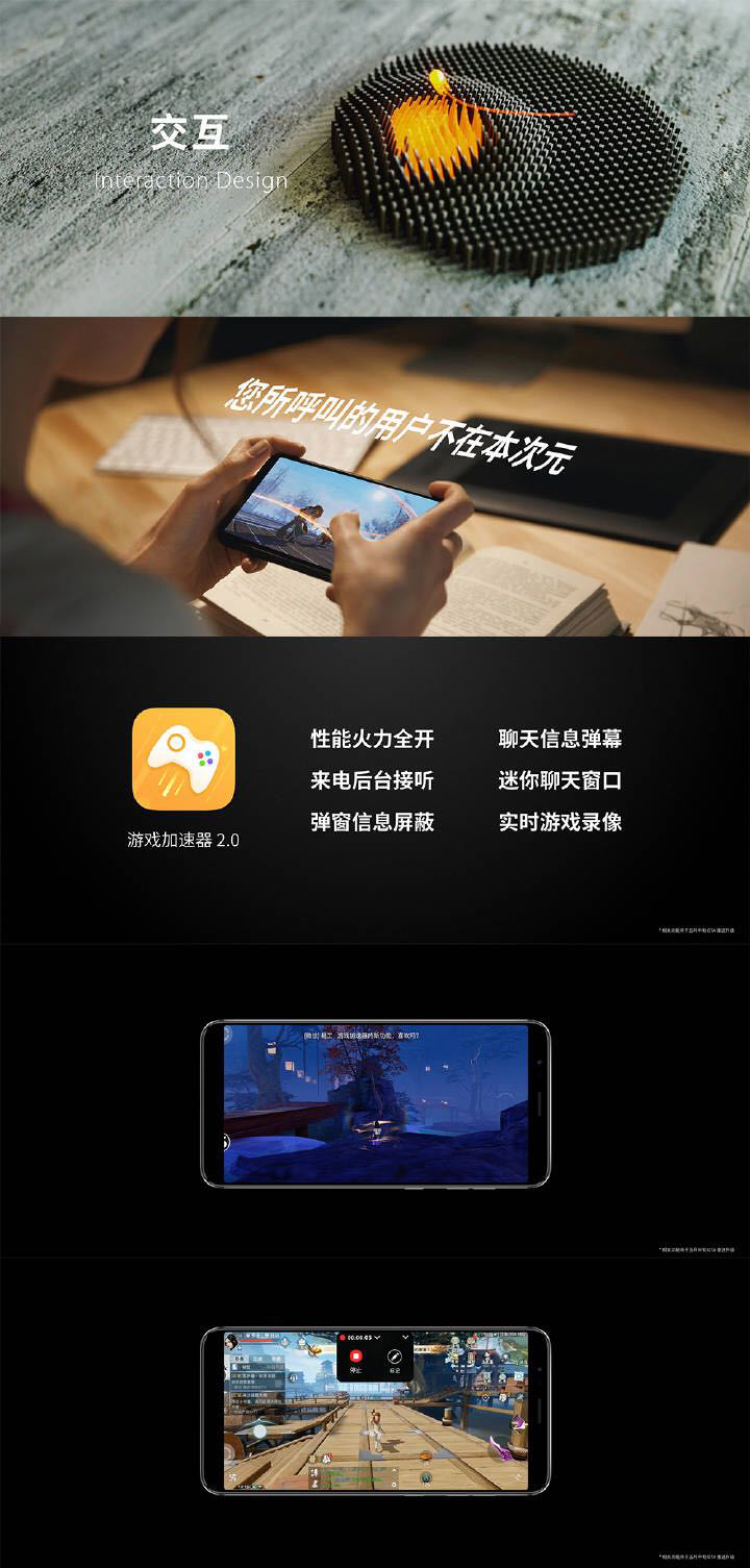 聊天360免费网络电话是真的吗 聊天360免费网络电话是真的吗