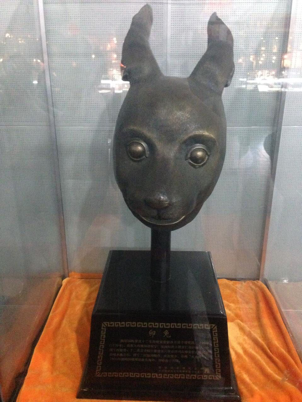 圆明园十二生肖铜像