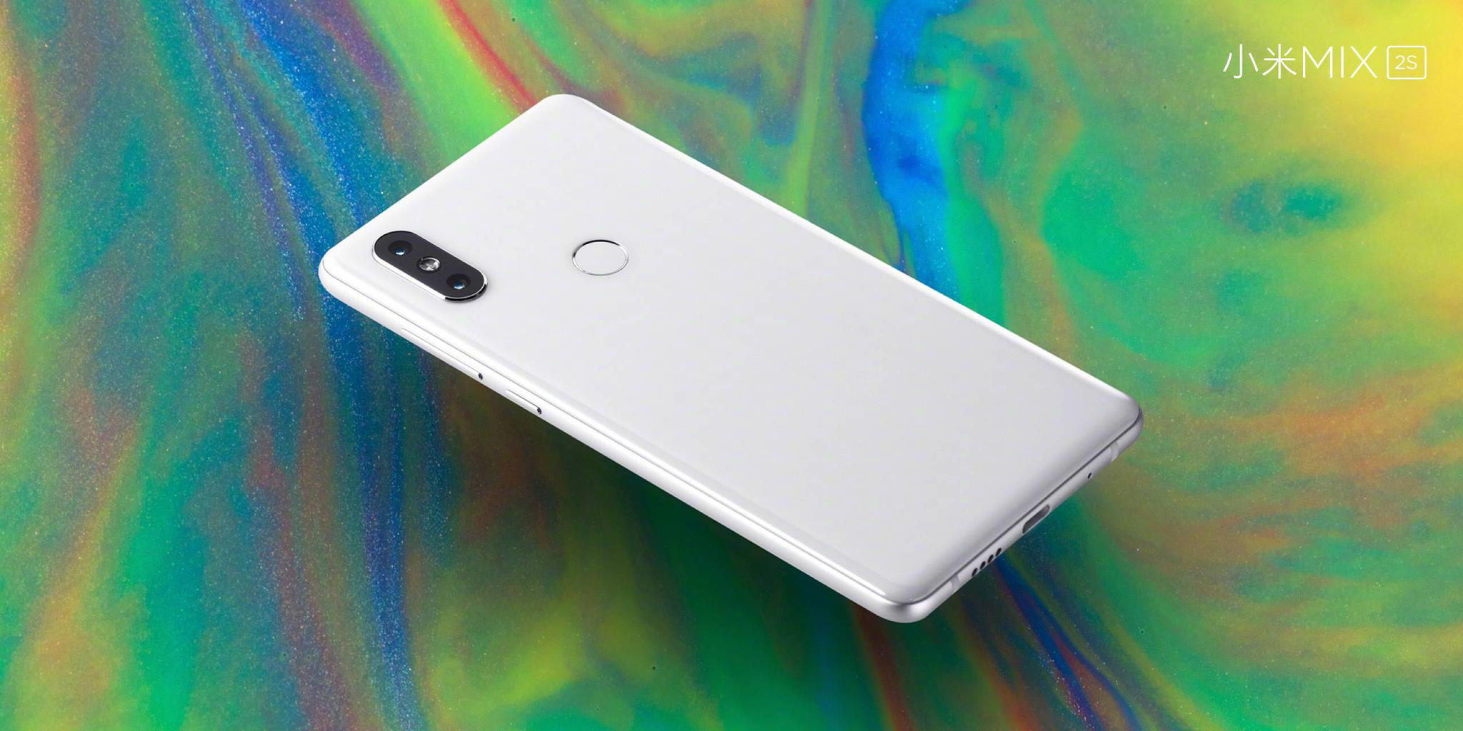 小米mix2s 官方真机美图欣赏