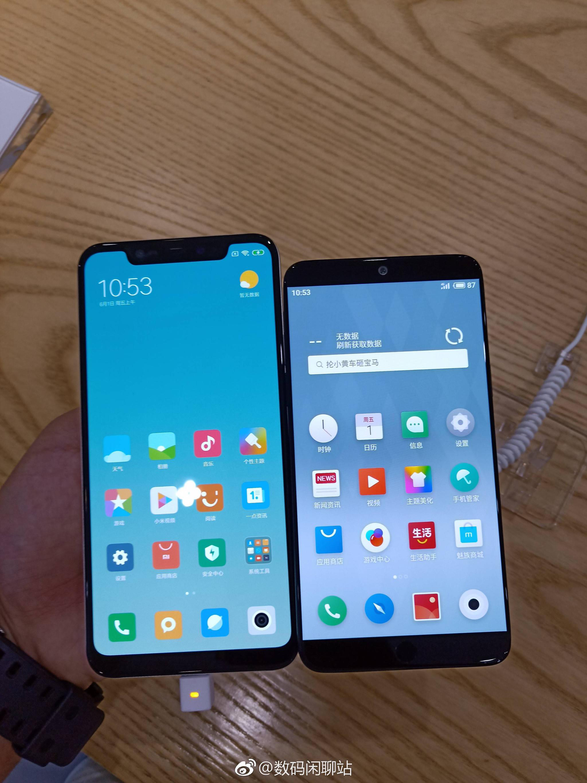 小米8外观对比魅族15,荣耀10,r15