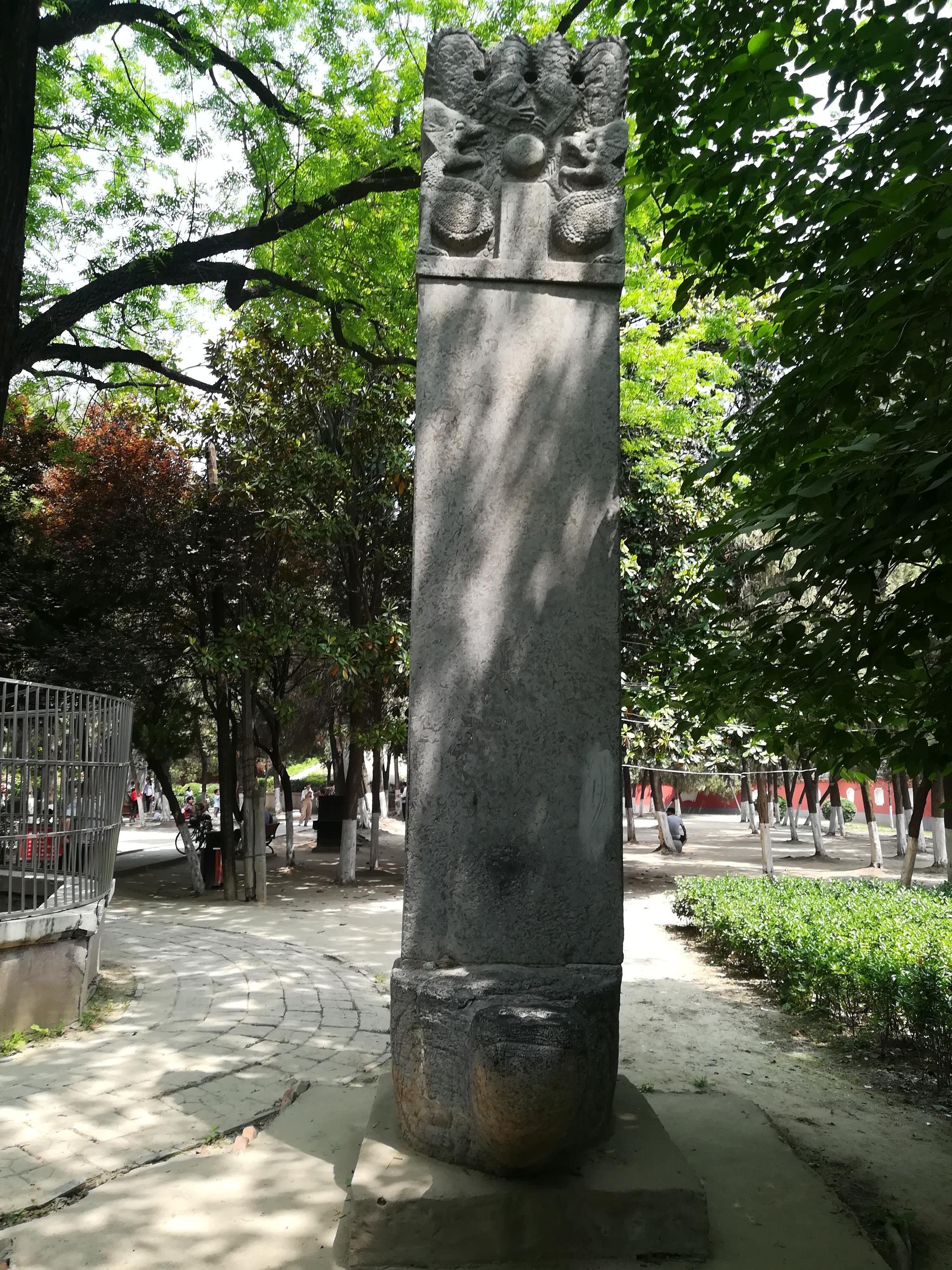 亳州汤王陵公园