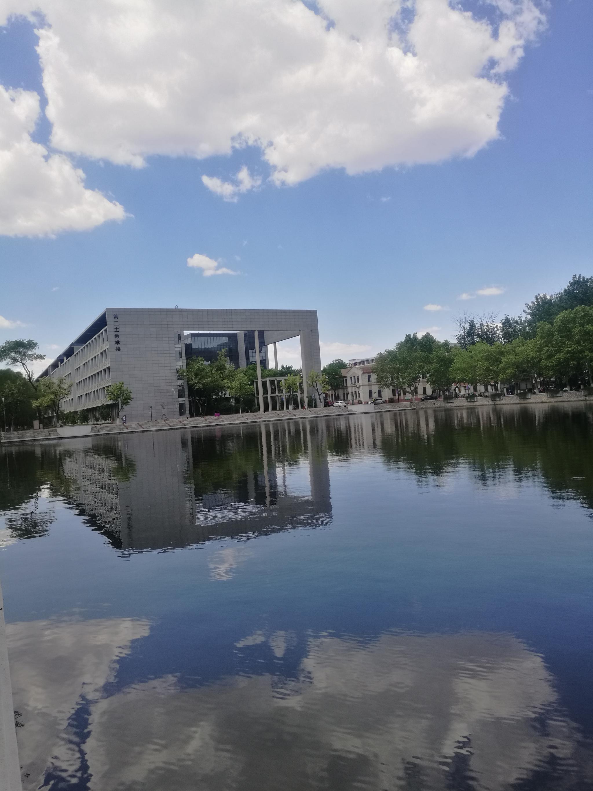 天津大学 南开大学