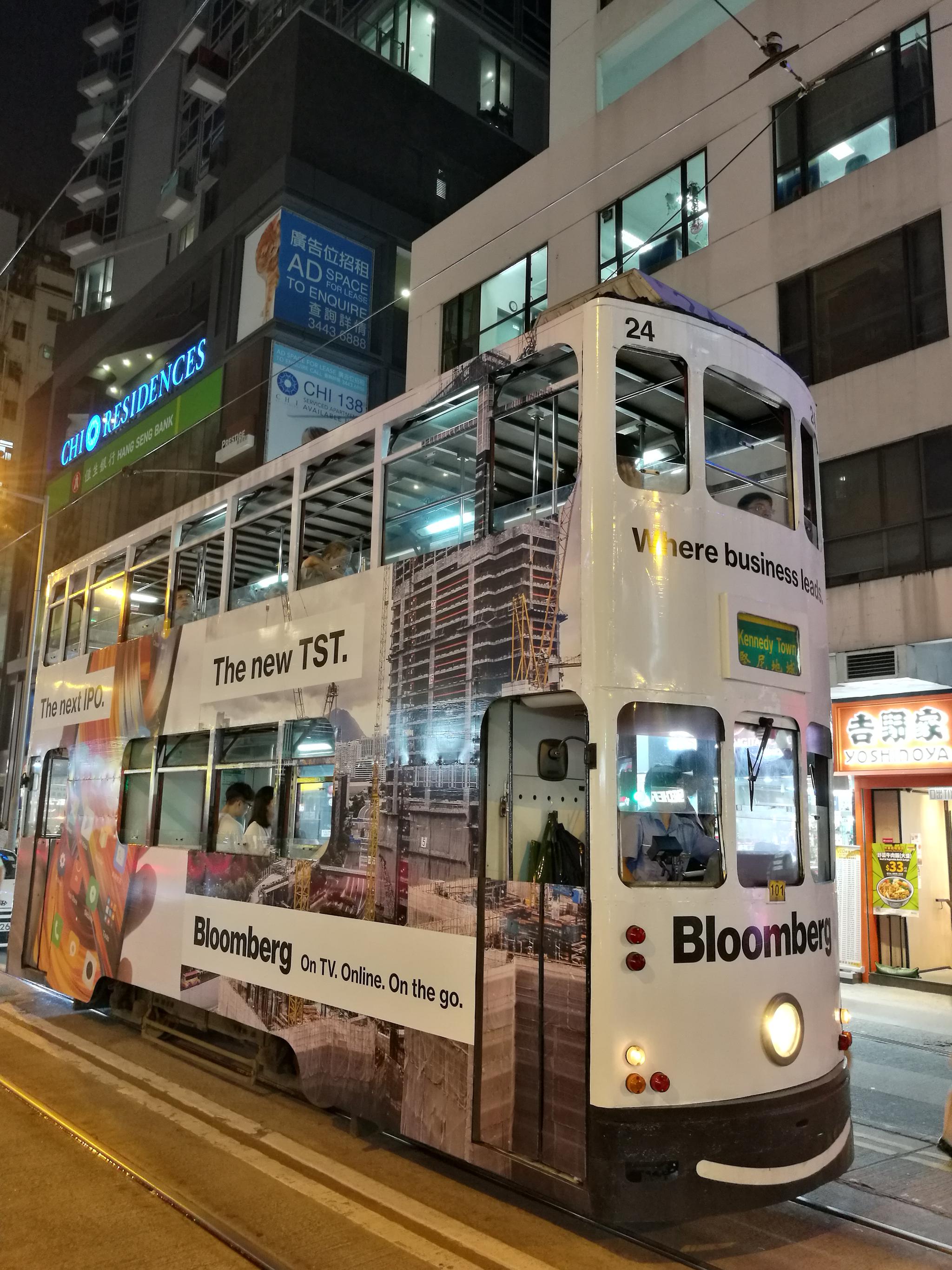 香港独特交通工具叮当车已使用上百年 香港独特交通工具叮当车已使用上百年