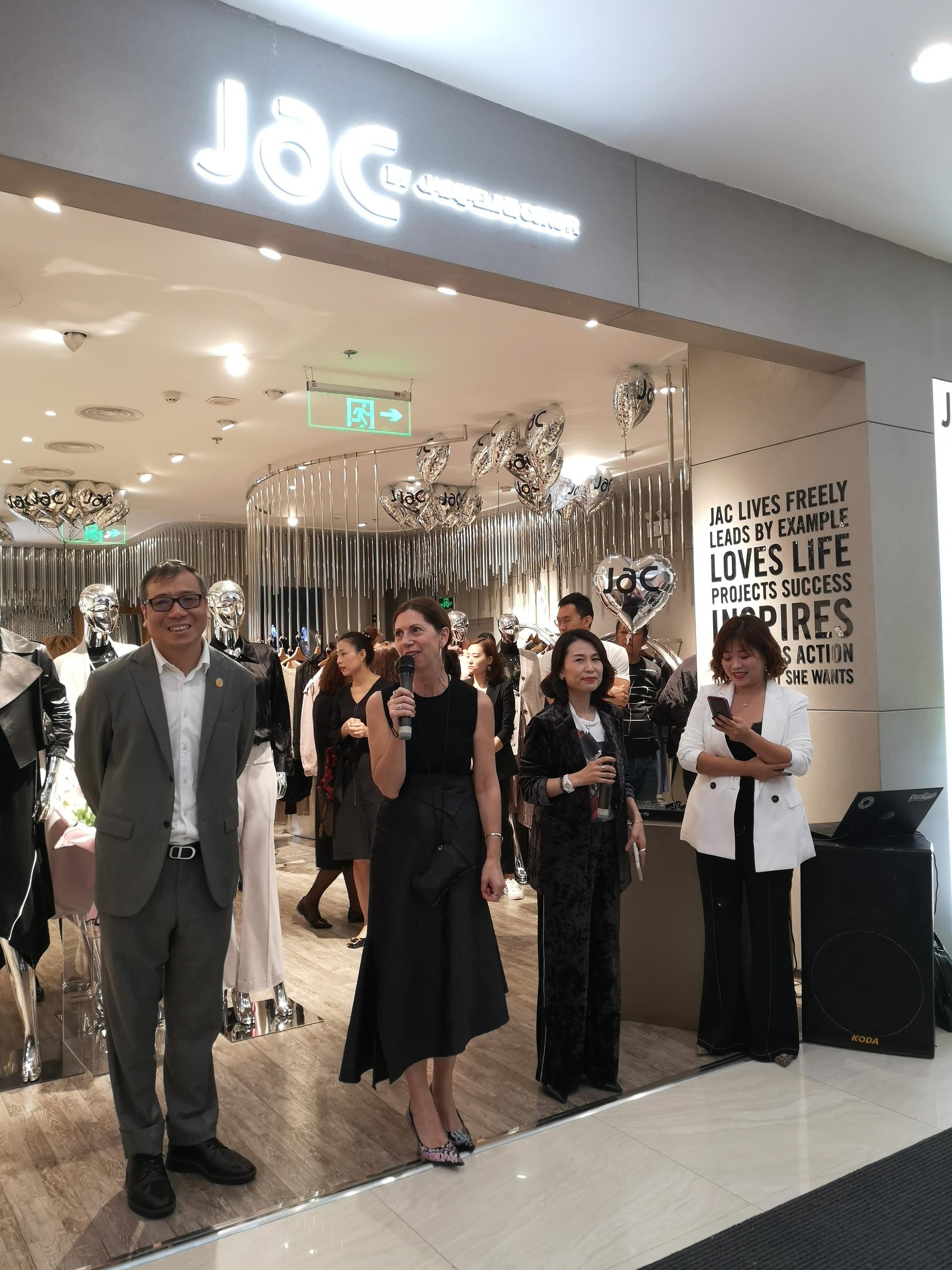 西安小寨赛格国际大师生日见面会暨jac品牌分享会