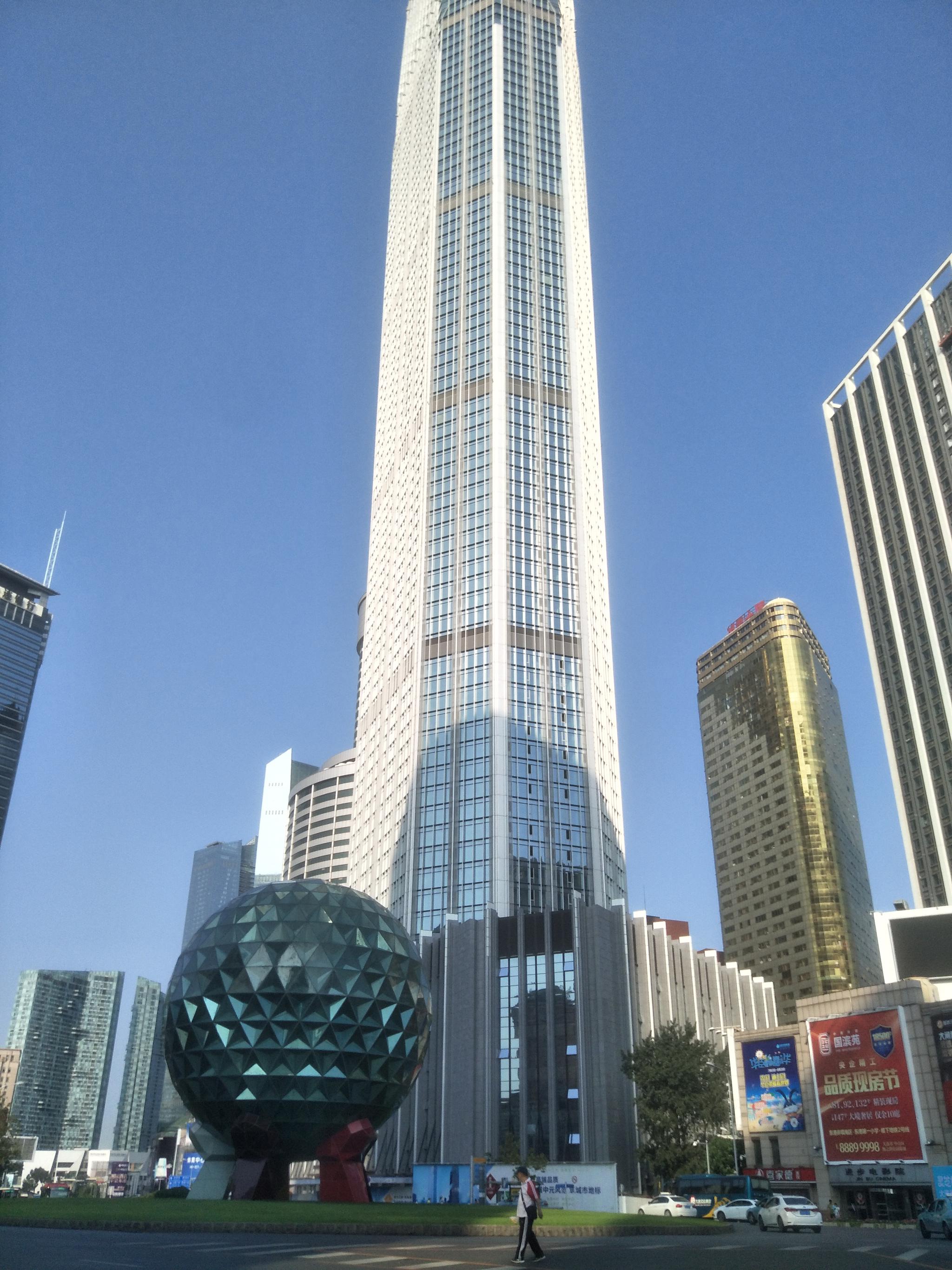 大连街景随处可见摩天大楼原创摄影