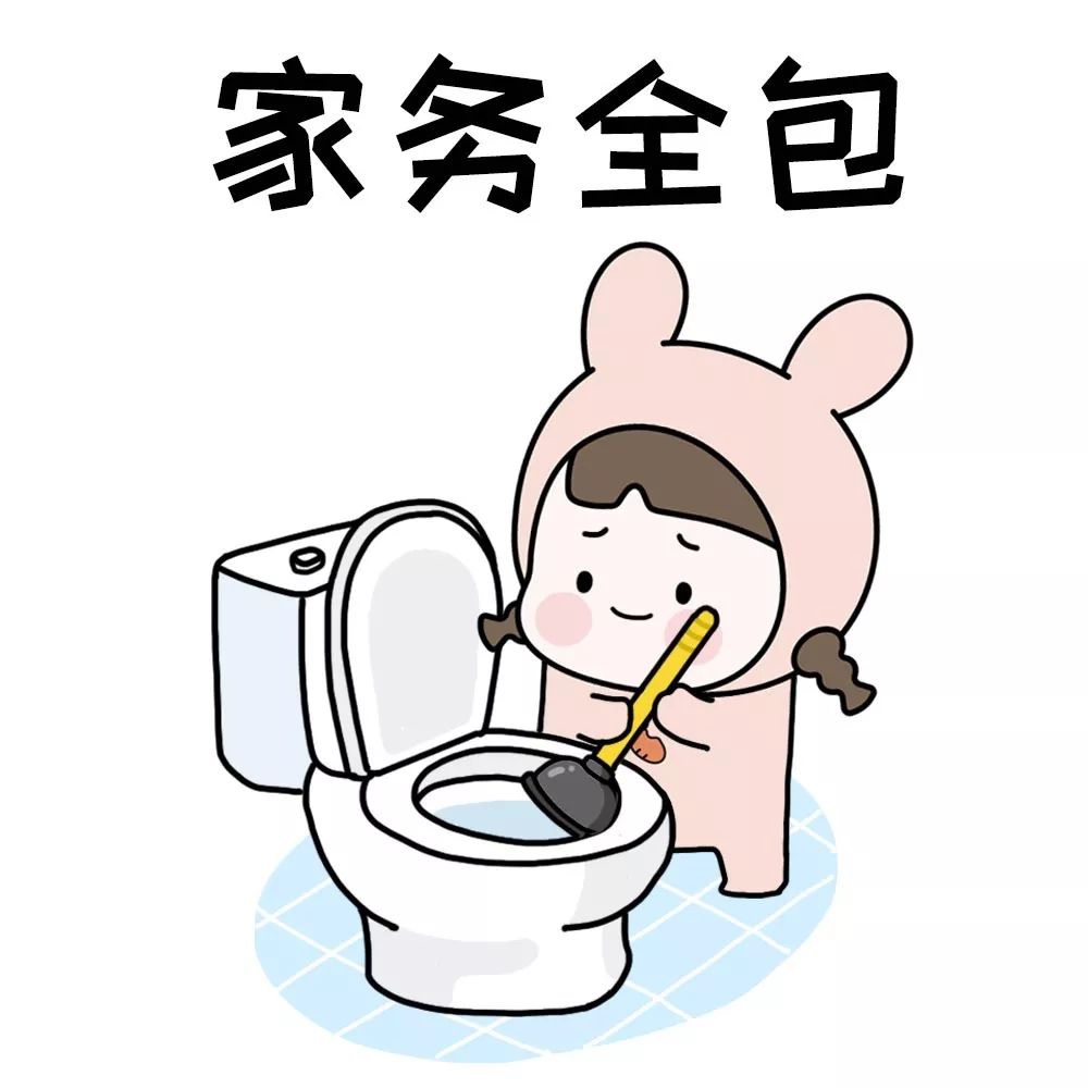 死猪不怕开水烫越到考试我越浪